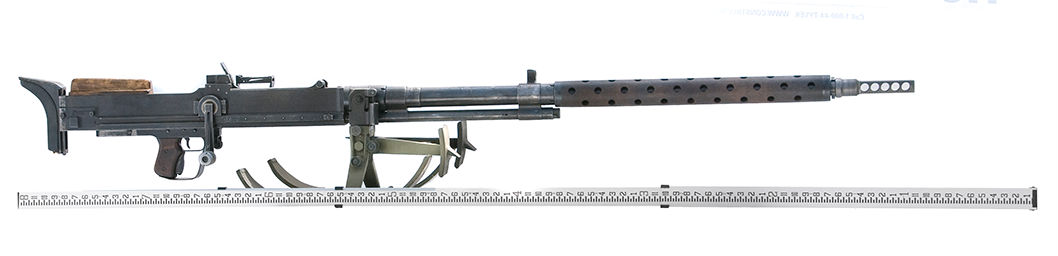 modern 20mm anti tank rifle